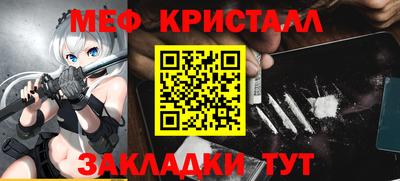 кокаин Кимры