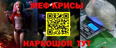 кокаин Кимры