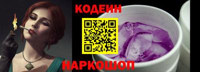 эйфоретик Кингисепп