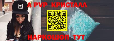 кокаин Кимры