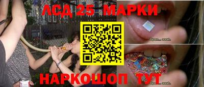 кокаин Кимры