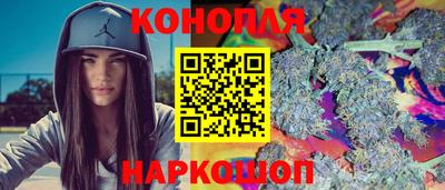кокаин Кимры