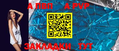СК Кинель
