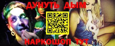 СК Кинель