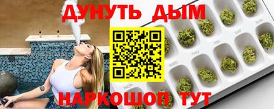 кокаин Кимры