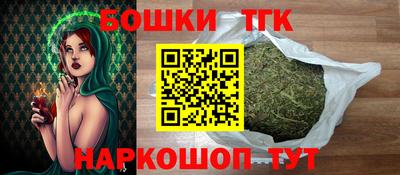 кокаин Кимры