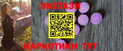 СК Кинель