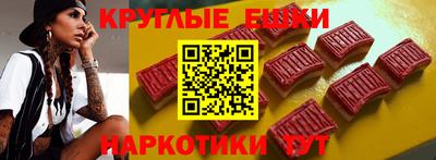 кокаин Кимры
