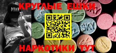 эйфоретик Кингисепп