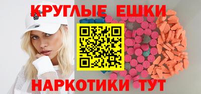 эйфоретик Кингисепп