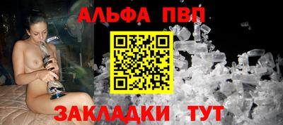 СК Кинель