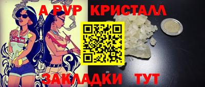 кокаин Кимры