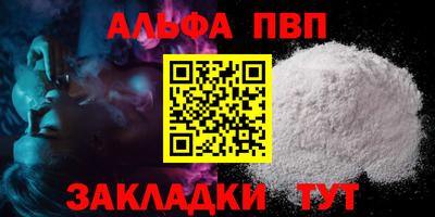 эйфоретик Кингисепп
