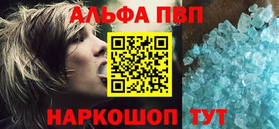 эйфоретик Кингисепп