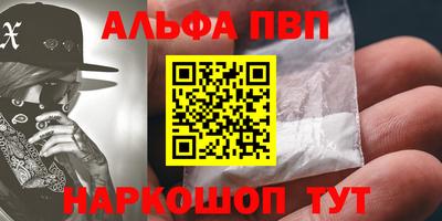кокаин Кимры