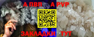 эйфоретик Кингисепп