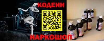 СК Кинель