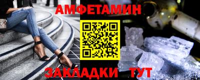 кокаин Кимры