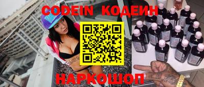 эйфоретик Кингисепп