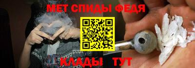 эйфоретик Кингисепп