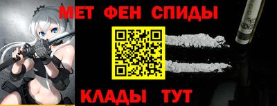 эйфоретик Кингисепп