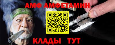 кокаин Кимры