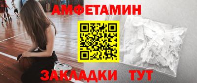 СК Кинель