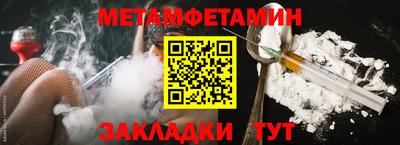 эйфоретик Кингисепп