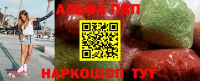 кокаин Кимры