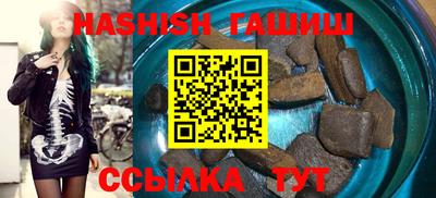 эйфоретик Кингисепп