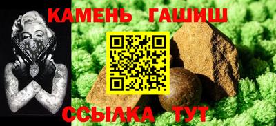 эйфоретик Кингисепп