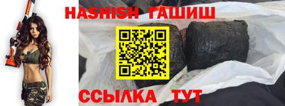 эйфоретик Кингисепп