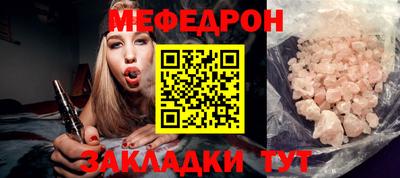 кокаин Кимры