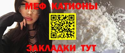 эйфоретик Кингисепп