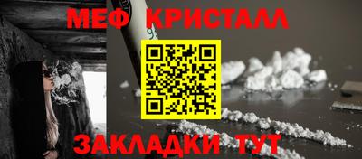 СК Кинель