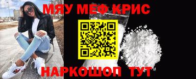 эйфоретик Кингисепп